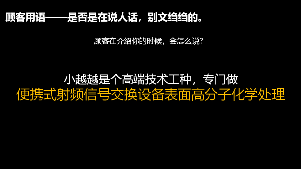 品牌定位公司，杭州品牌定位公司